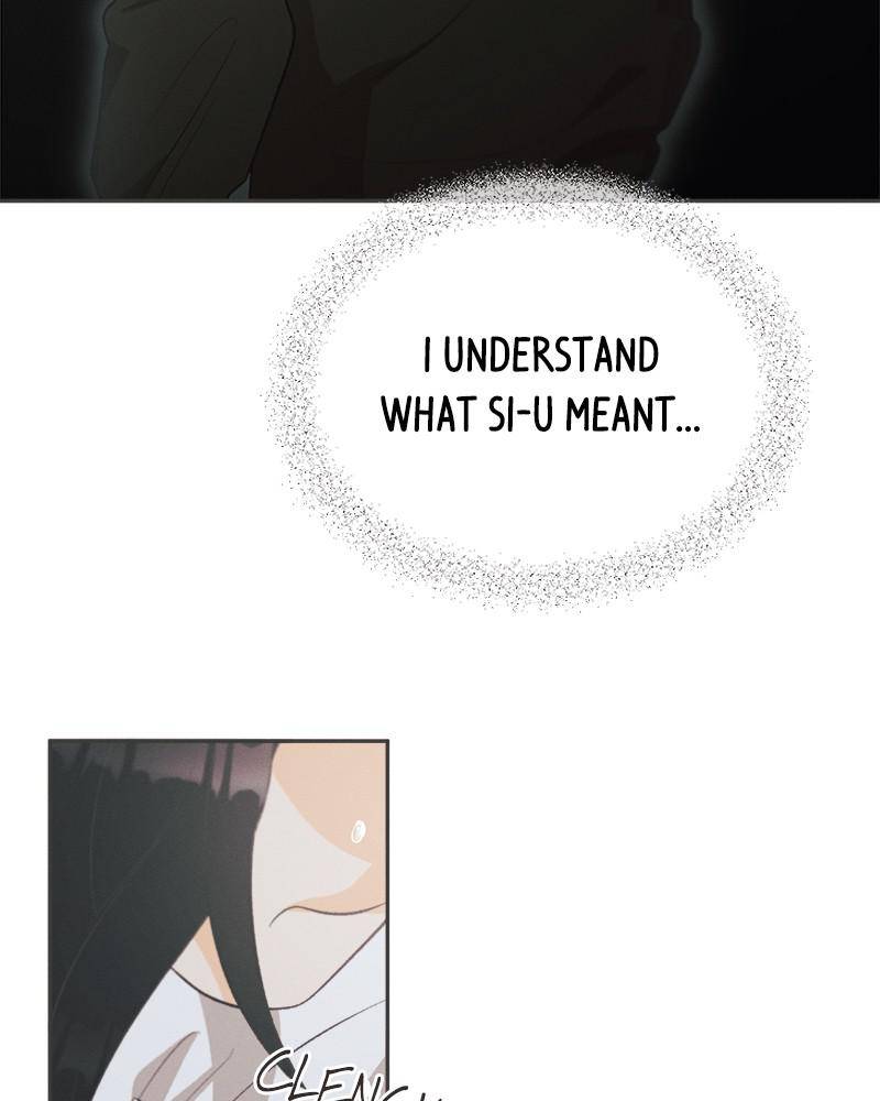 A Summer Night’s Dream Chapter 36 - page 34