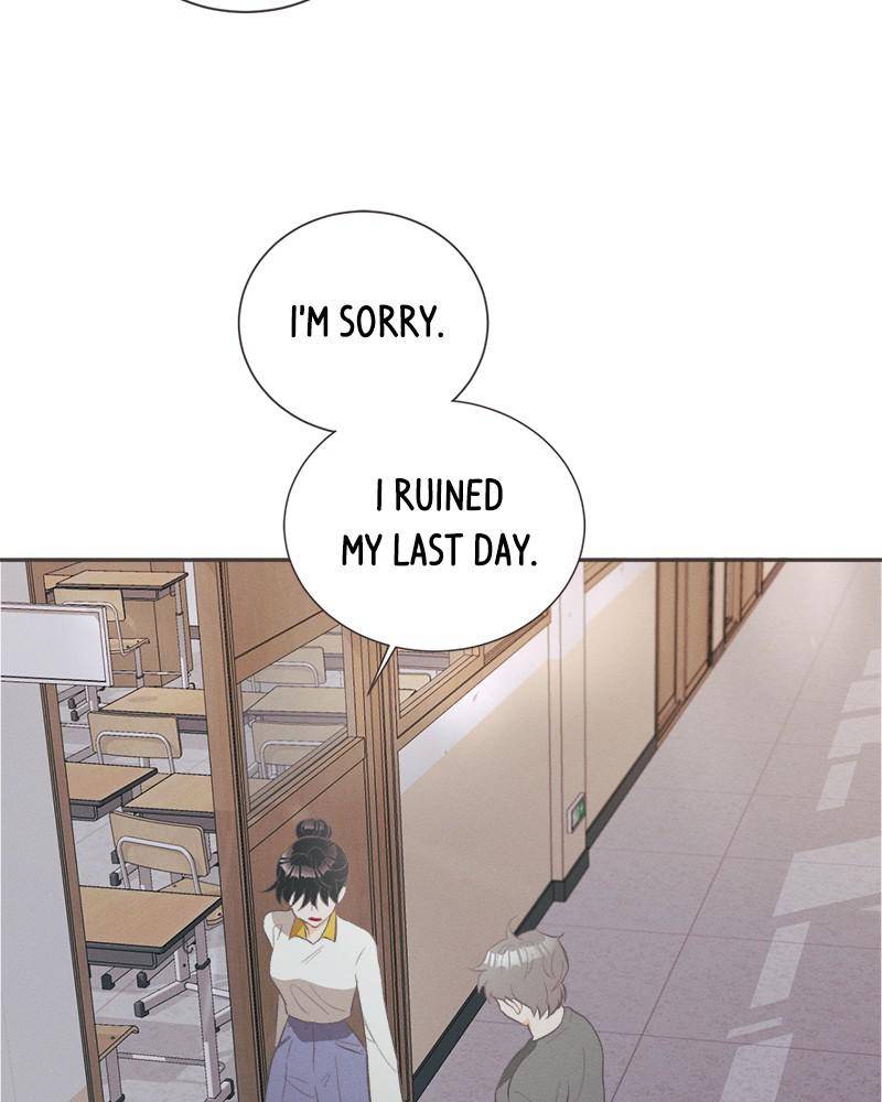 A Summer Night’s Dream Chapter 35 - page 16