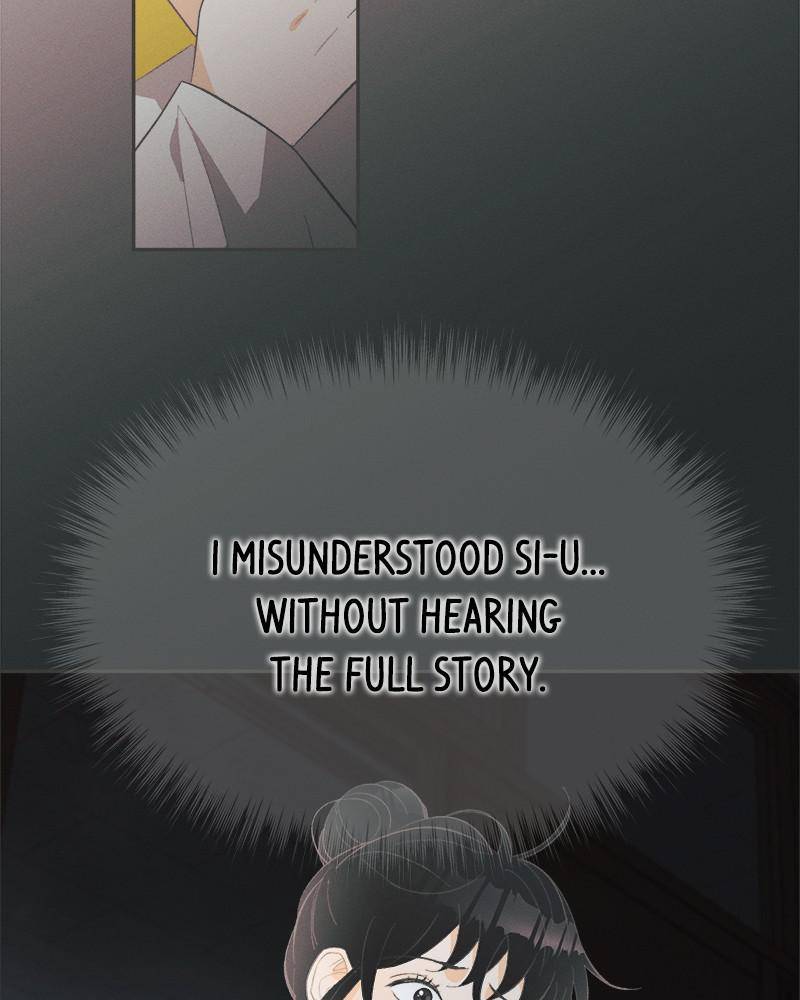 A Summer Night’s Dream Chapter 35 - page 21