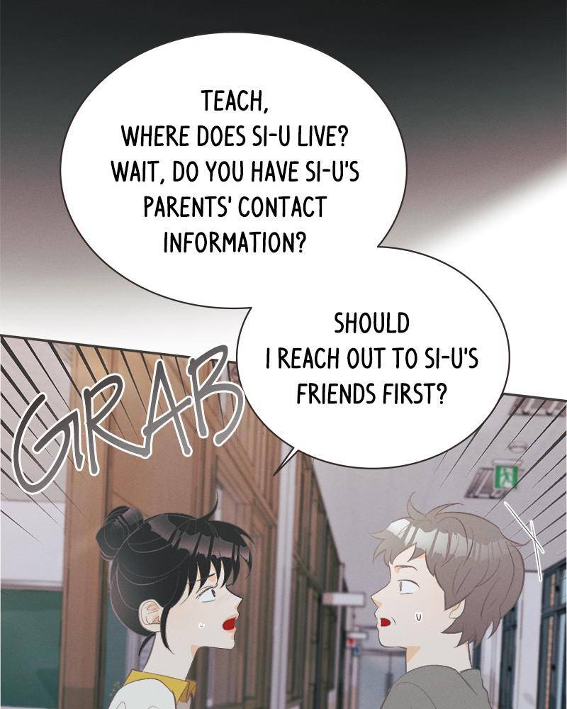 A Summer Night’s Dream Chapter 35 - page 24