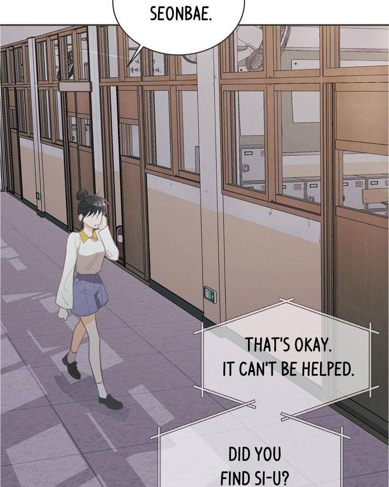 A Summer Night’s Dream Chapter 35 - page 4