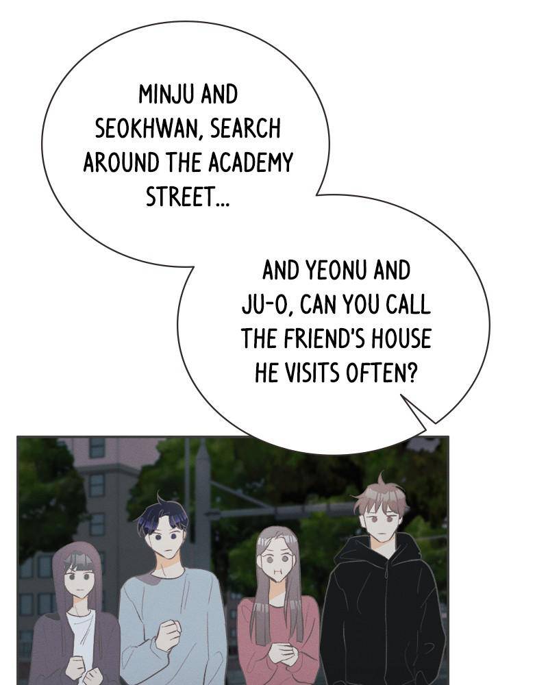 A Summer Night’s Dream Chapter 35 - page 47