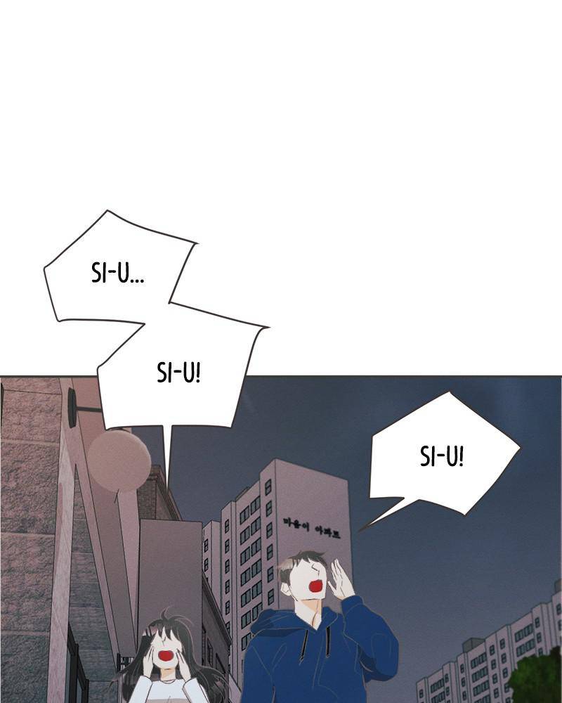 A Summer Night’s Dream Chapter 35 - page 56