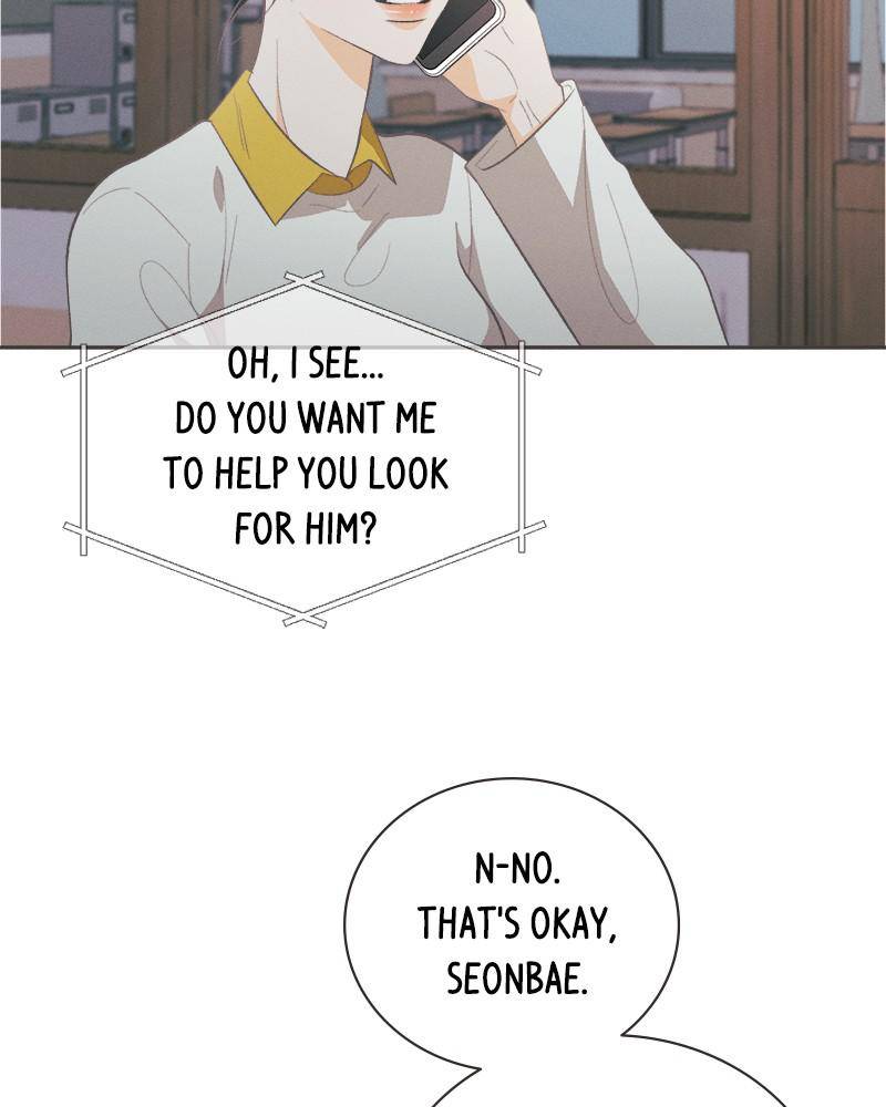 A Summer Night’s Dream Chapter 35 - page 6