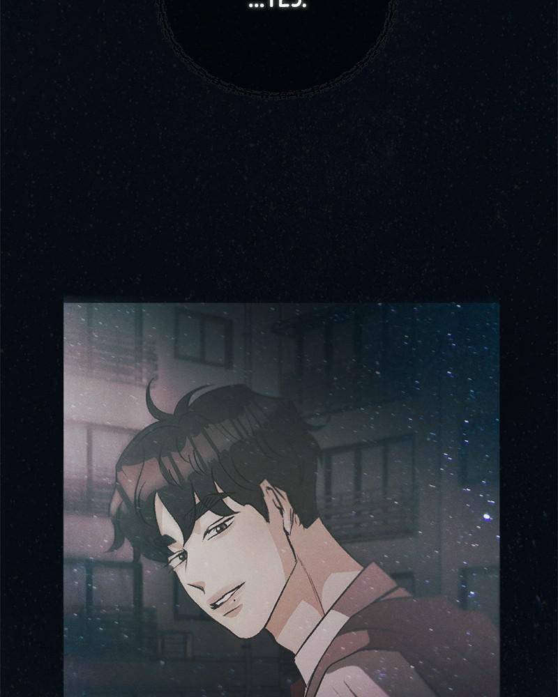 A Summer Night’s Dream Chapter 35 - page 75
