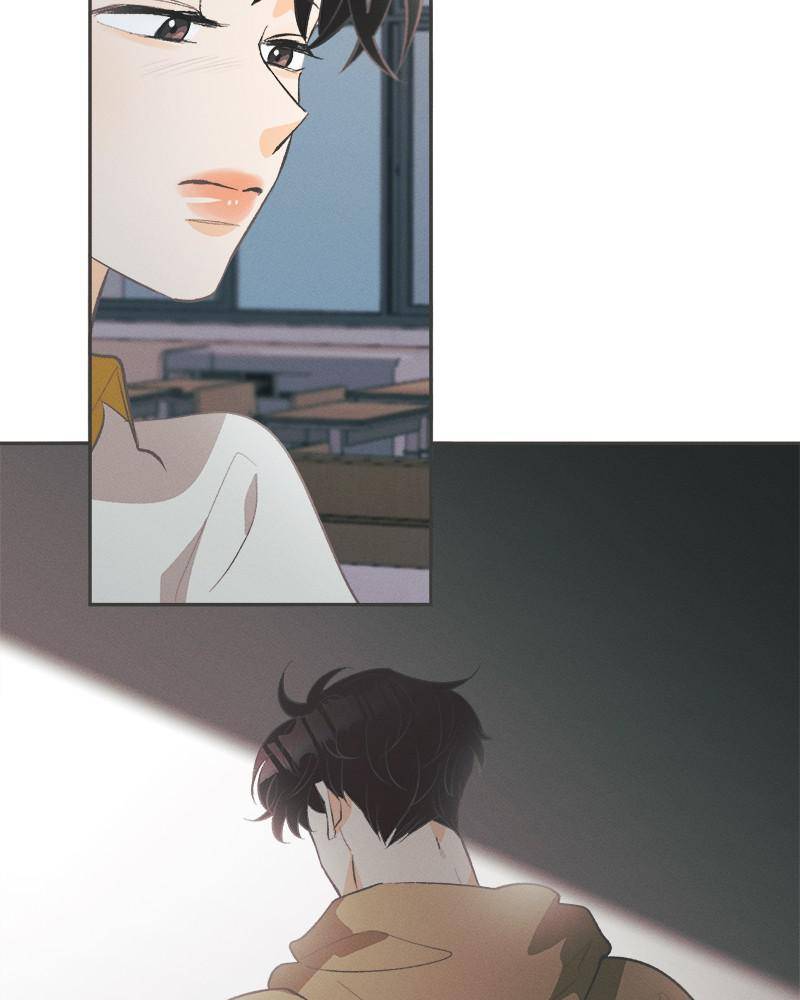 A Summer Night’s Dream Chapter 35 - page 9