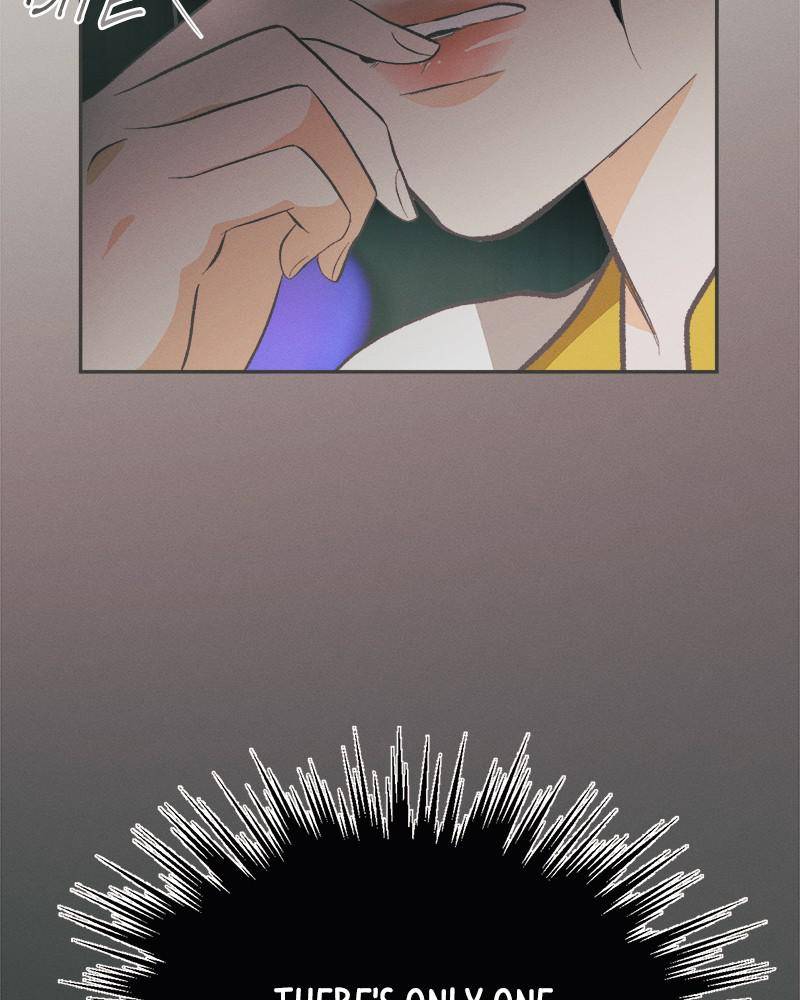 A Summer Night’s Dream Chapter 34 - page 13