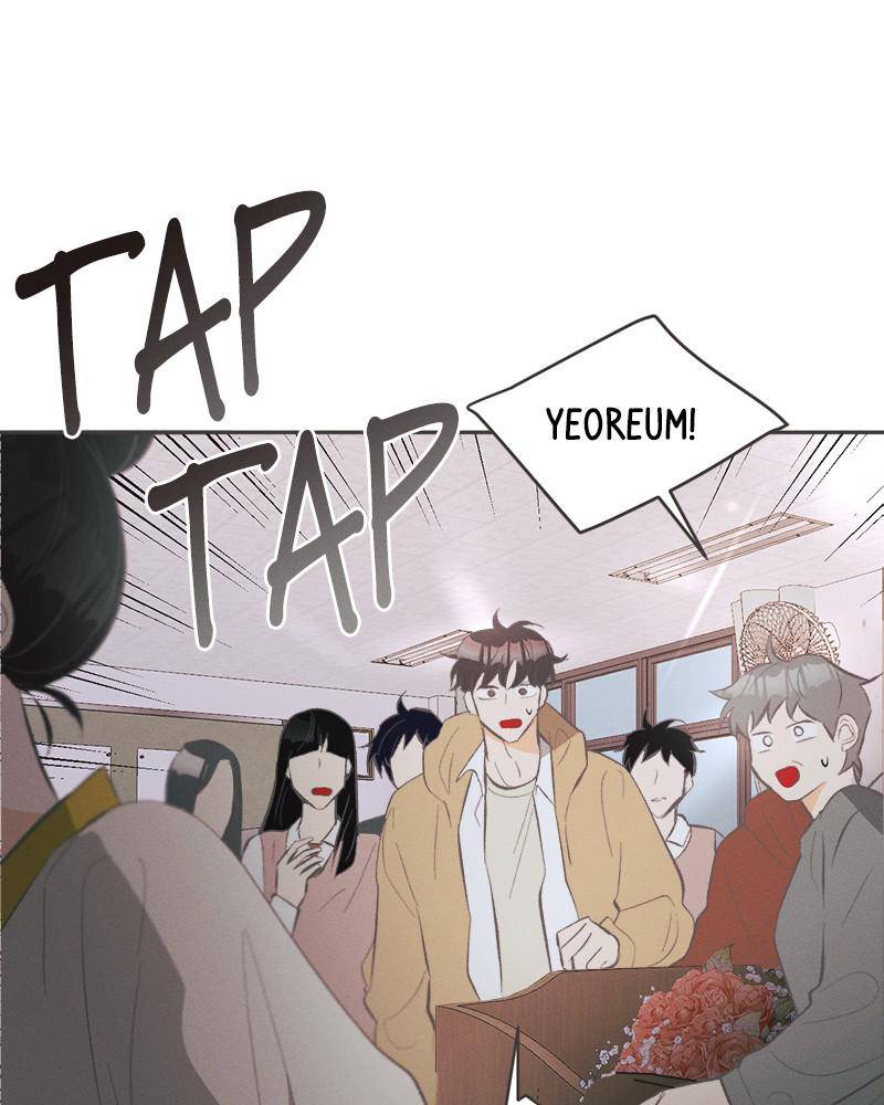 A Summer Night’s Dream Chapter 34 - page 17