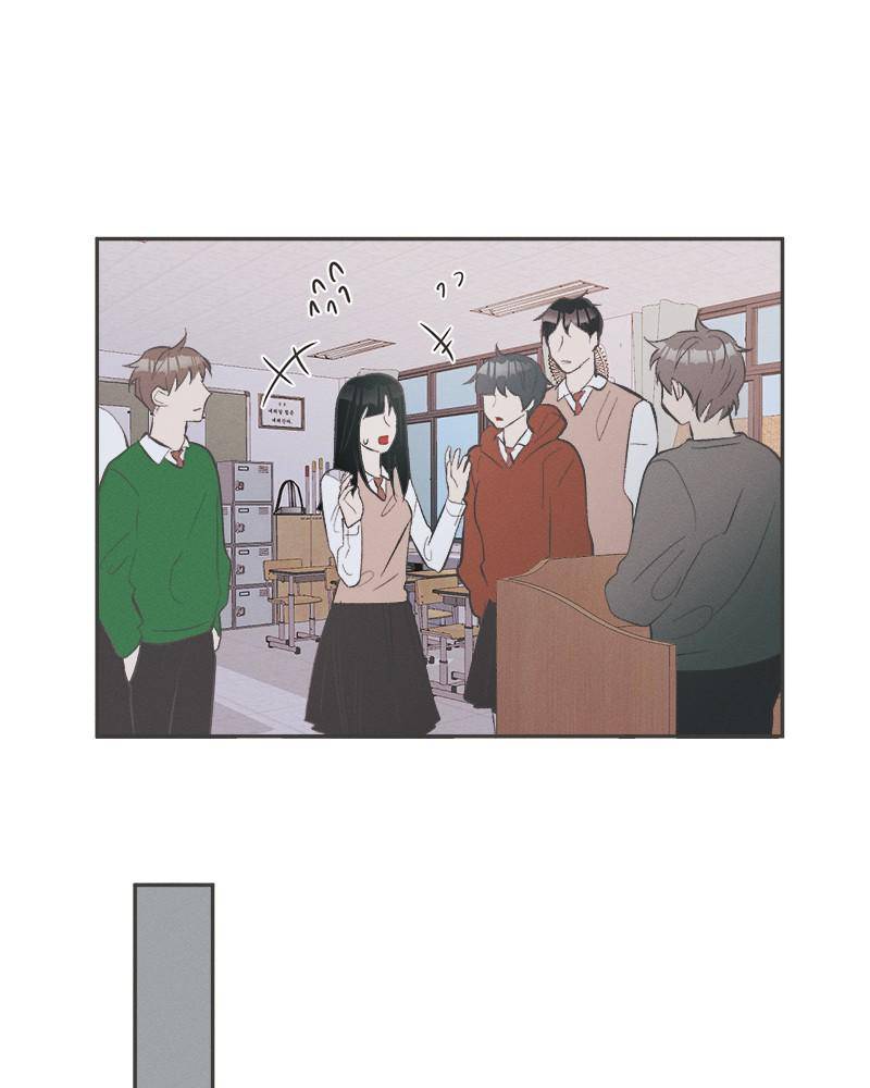 A Summer Night’s Dream Chapter 34 - page 22