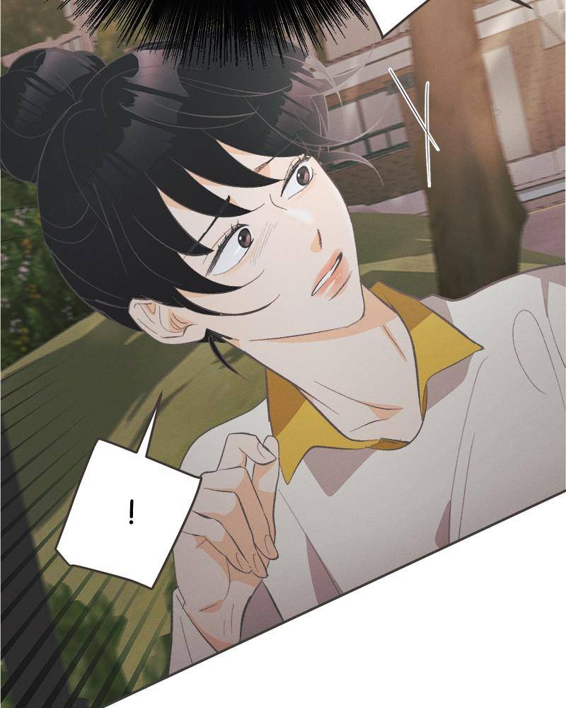 A Summer Night’s Dream Chapter 34 - page 30