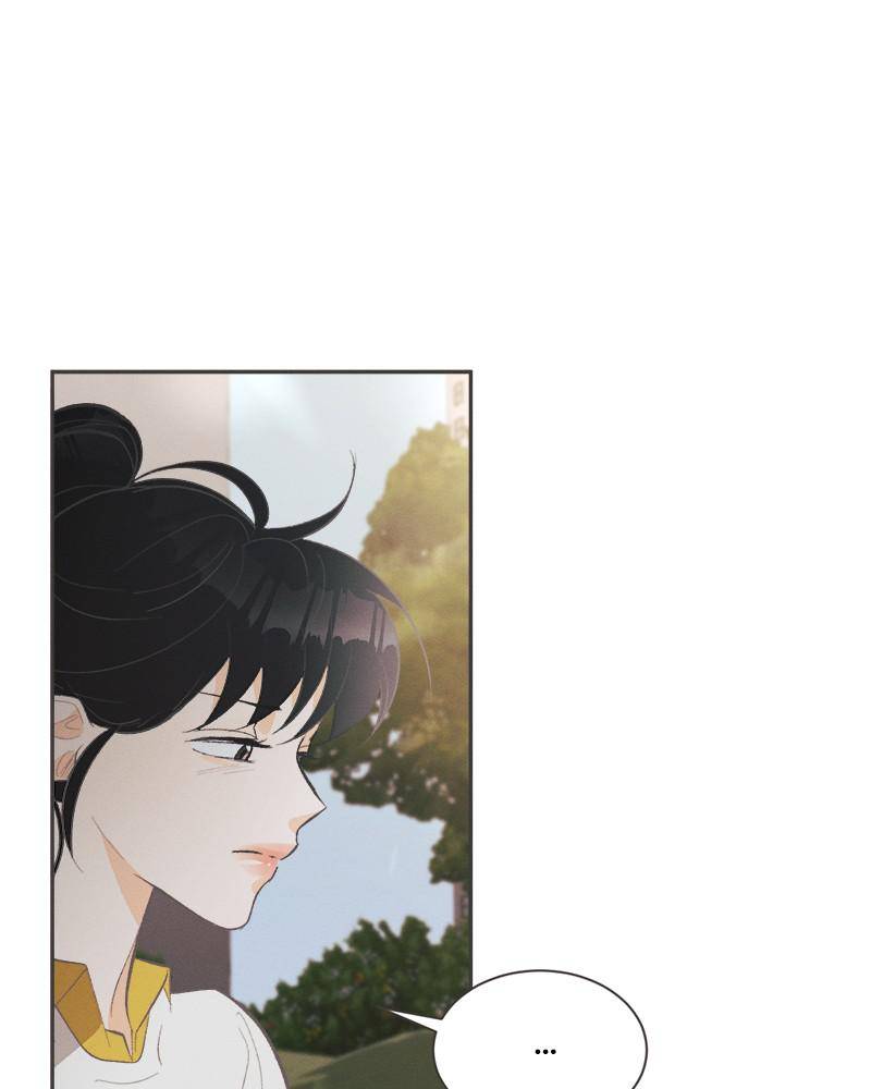A Summer Night’s Dream Chapter 34 - page 62