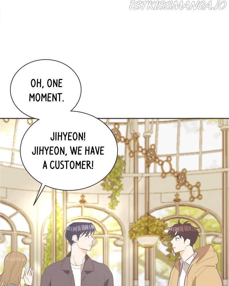 A Summer Night’s Dream Chapter 32 - page 19