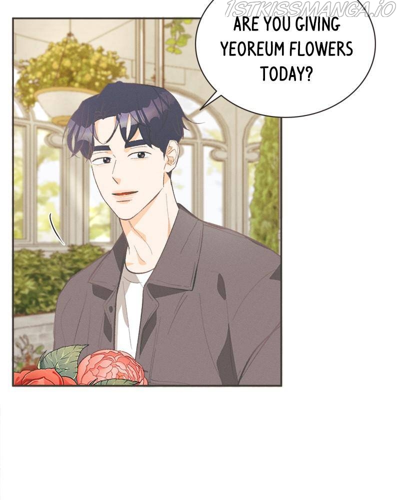 A Summer Night’s Dream Chapter 32 - page 21