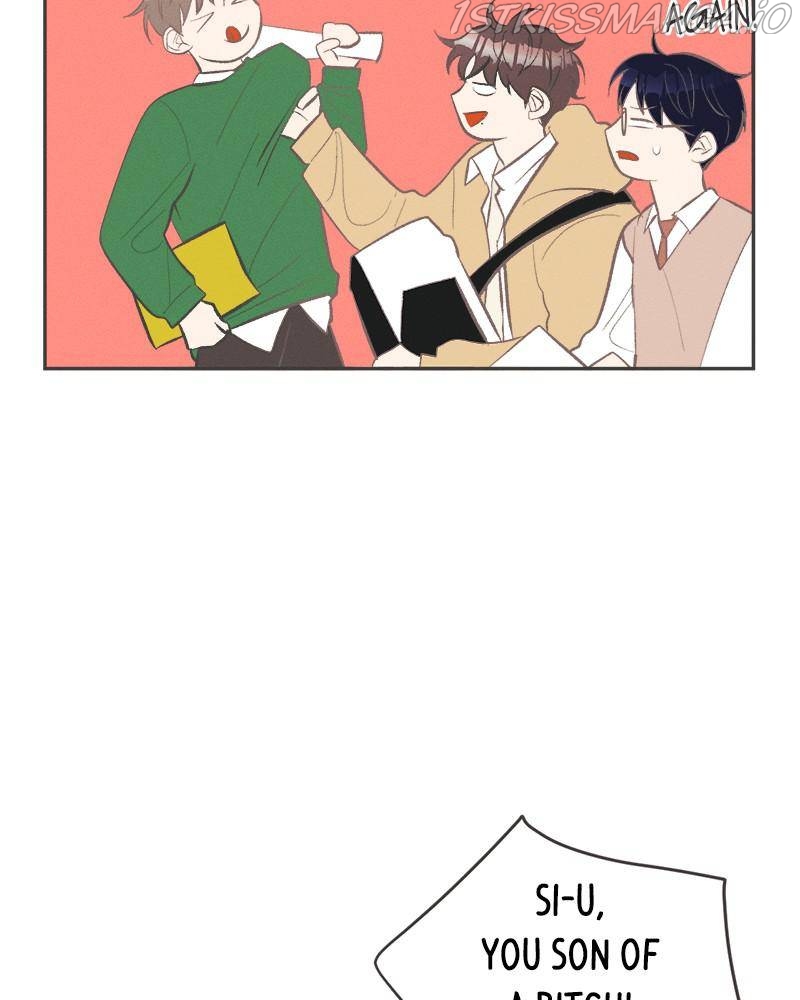 A Summer Night’s Dream Chapter 32 - page 5