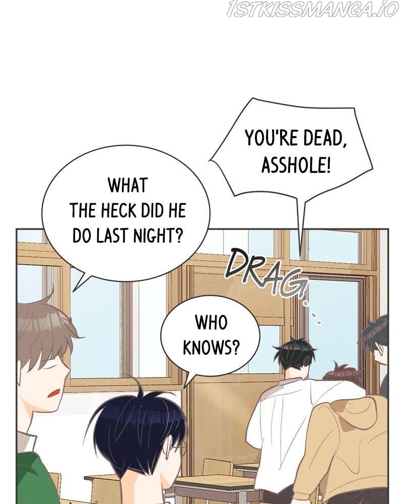 A Summer Night’s Dream Chapter 32 - page 7