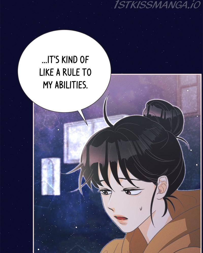 A Summer Night’s Dream Chapter 22 - page 16