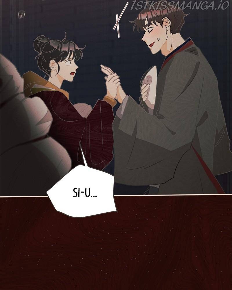 A Summer Night’s Dream Chapter 22 - page 69