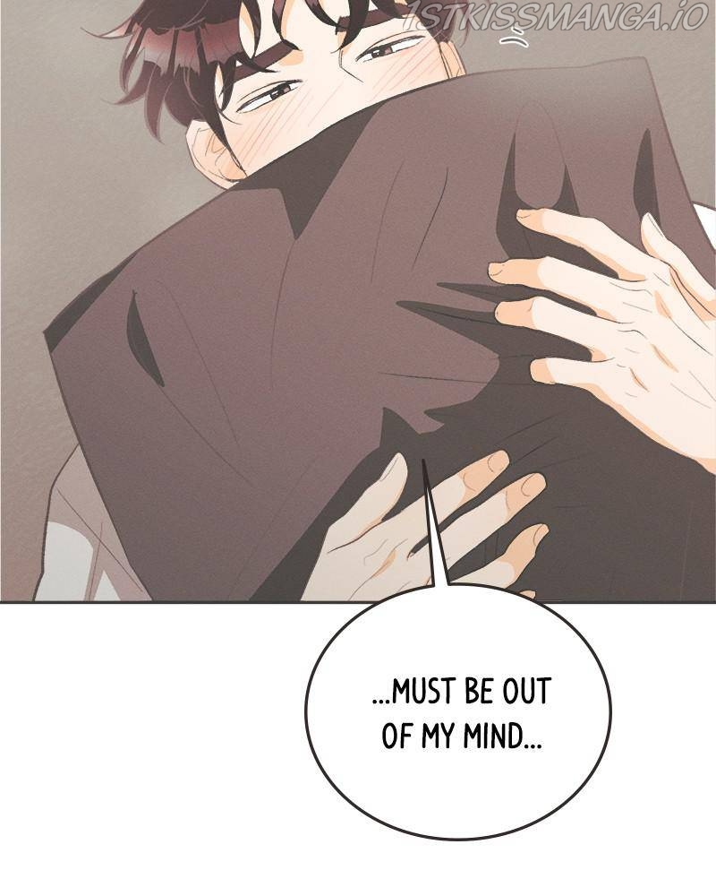 A Summer Night’s Dream Chapter 31 - page 74