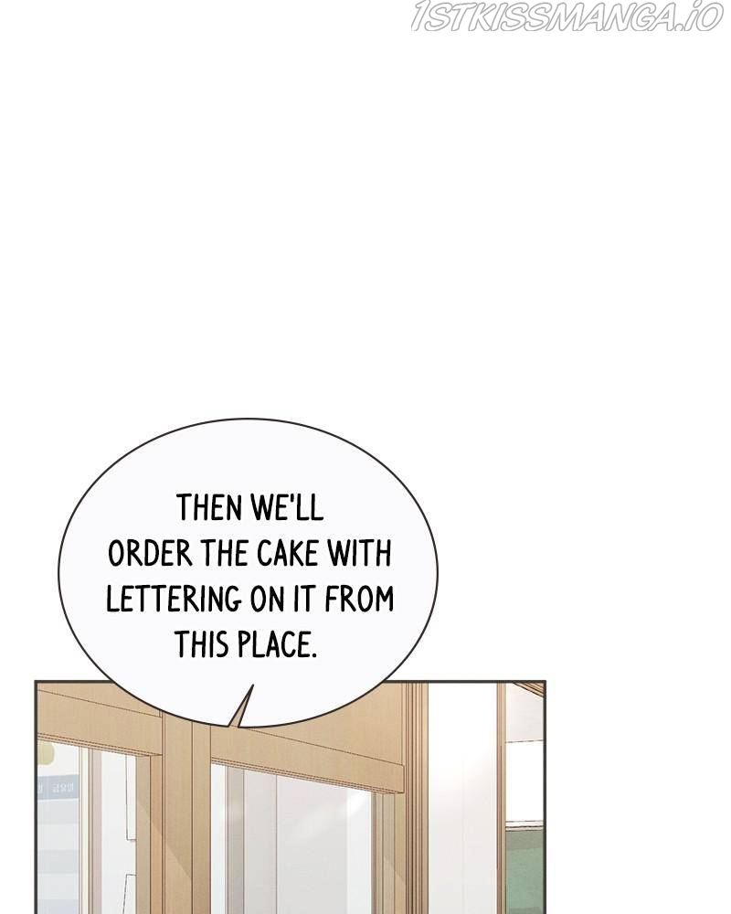 A Summer Night’s Dream Chapter 30 - page 22
