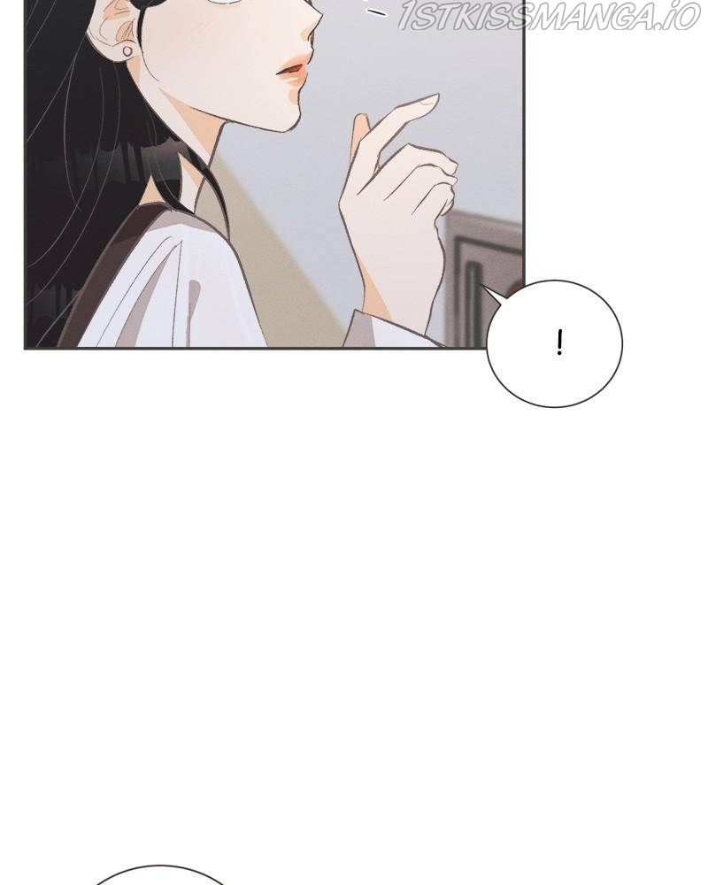 A Summer Night’s Dream Chapter 30 - page 80
