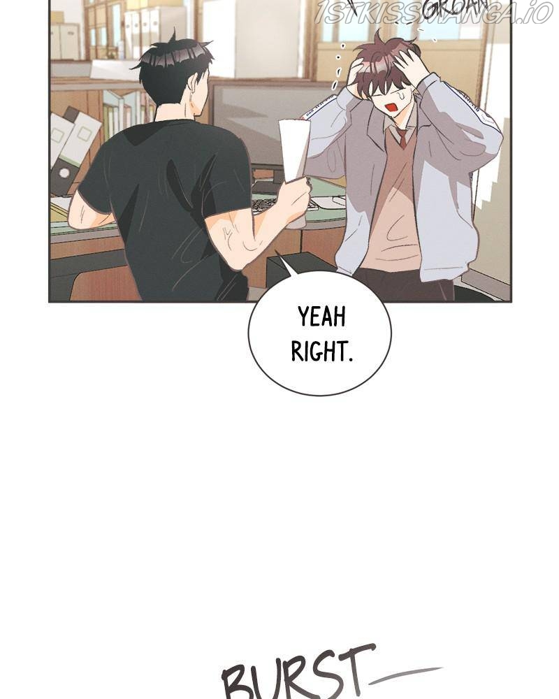 A Summer Night’s Dream Chapter 30 - page 9