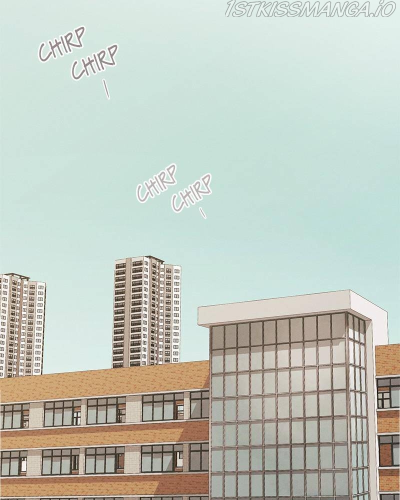A Summer Night’s Dream Chapter 29 - page 2