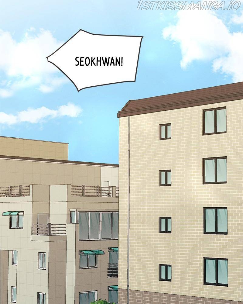 A Summer Night’s Dream Chapter 28 - page 2