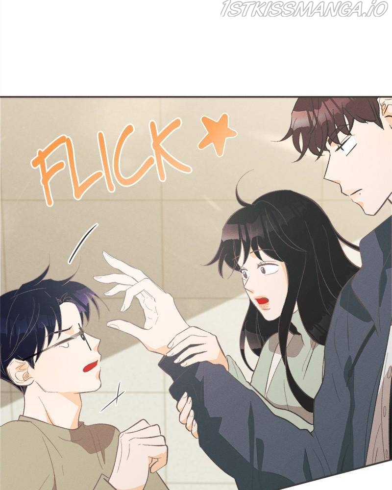 A Summer Night’s Dream Chapter 28 - page 75