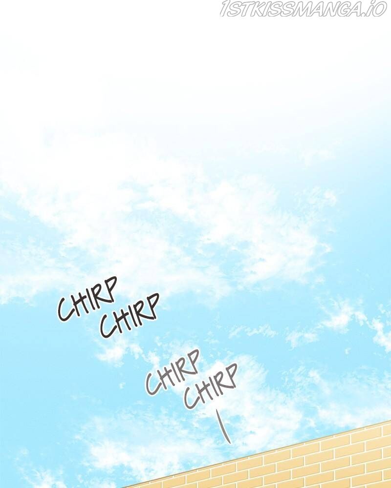 A Summer Night’s Dream Chapter 27 - page 1