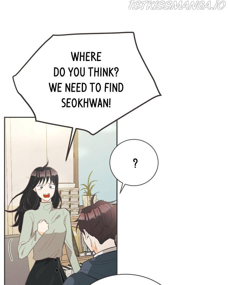 A Summer Night’s Dream Chapter 27 - page 11