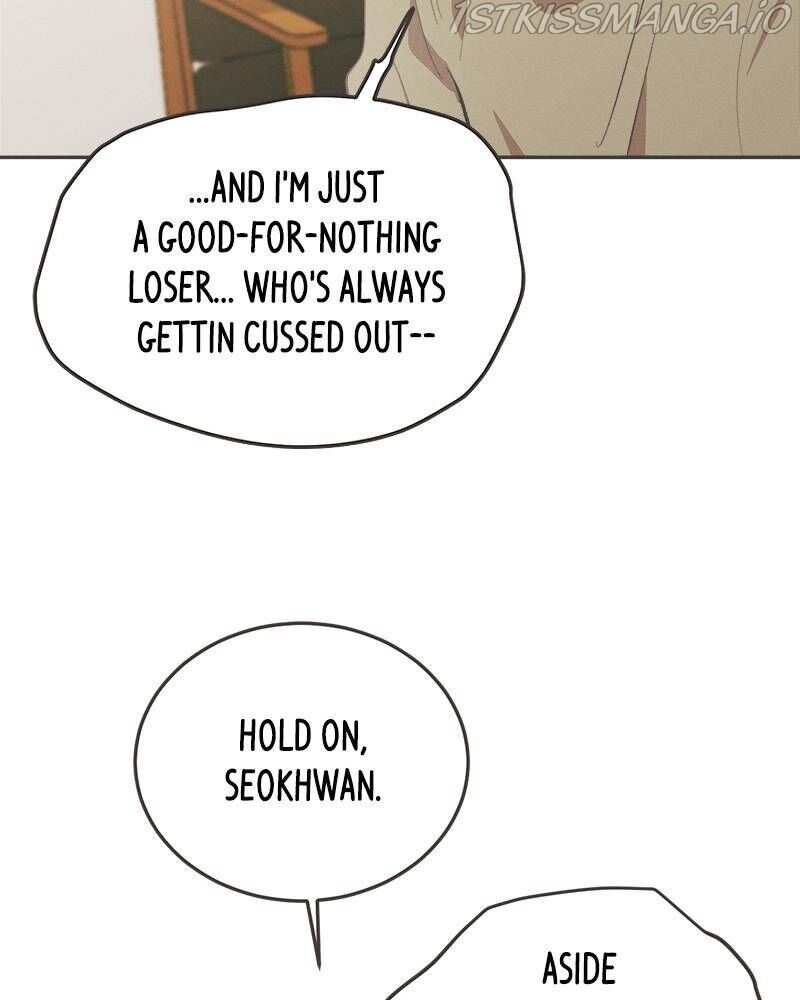 A Summer Night’s Dream Chapter 27 - page 49