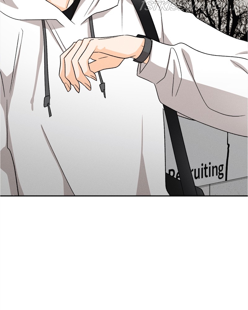 A Summer Night’s Dream Chapter 65 - page 4