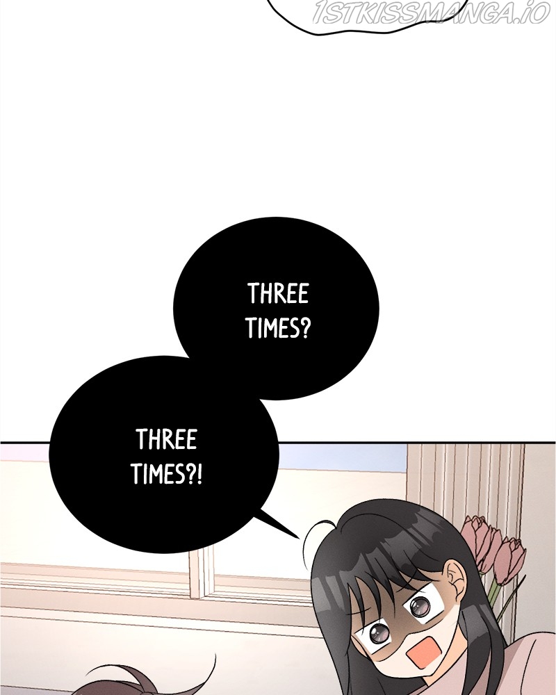 A Summer Night’s Dream Chapter 65 - page 44