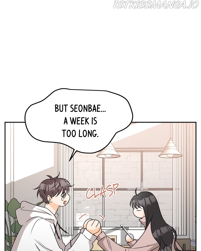 A Summer Night’s Dream Chapter 65 - page 49