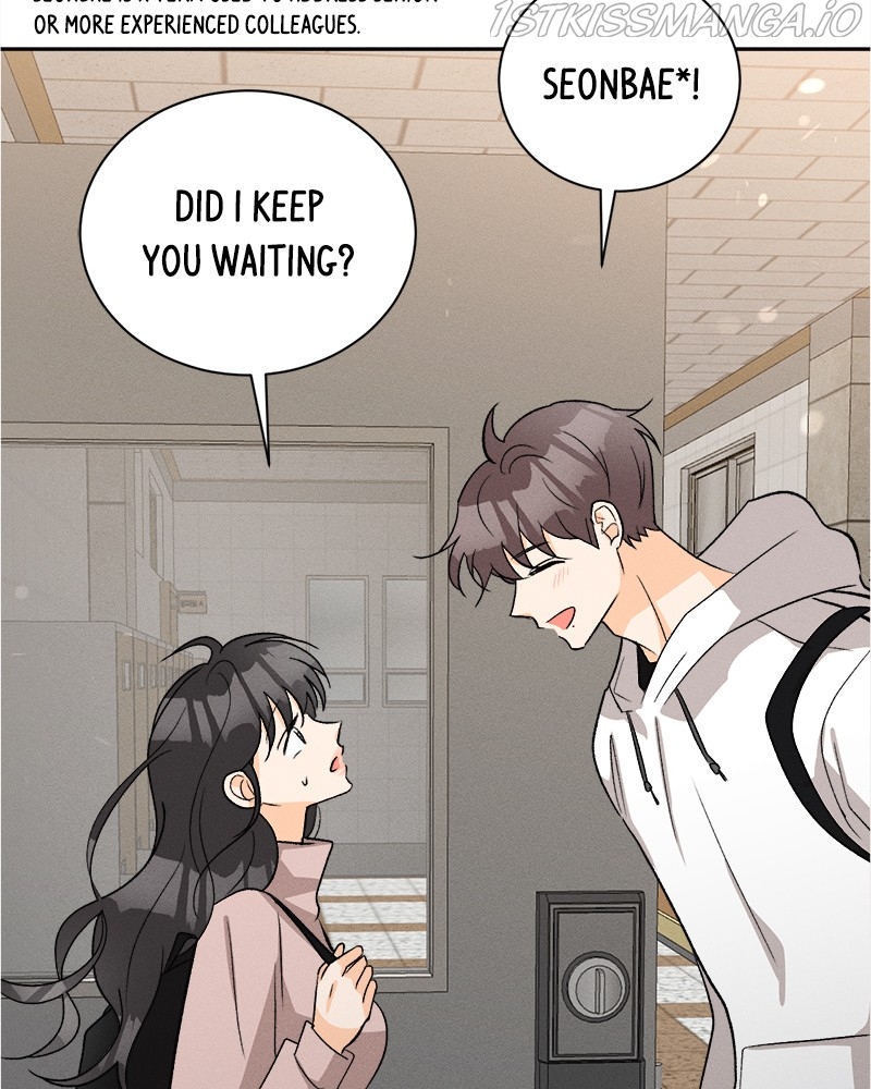 A Summer Night’s Dream Chapter 65 - page 9