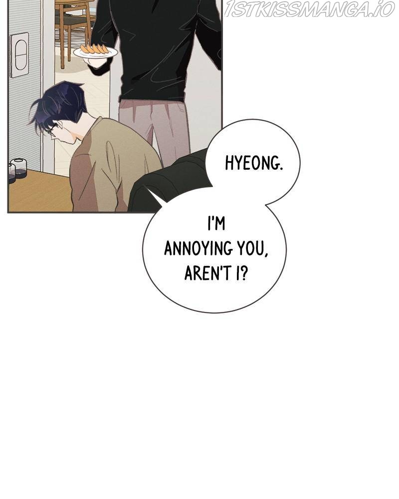 A Summer Night’s Dream Chapter 26 - page 5