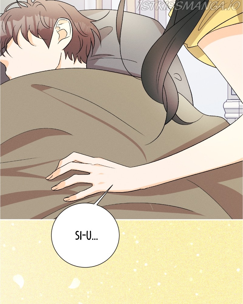 A Summer Night’s Dream Chapter 77 - page 19