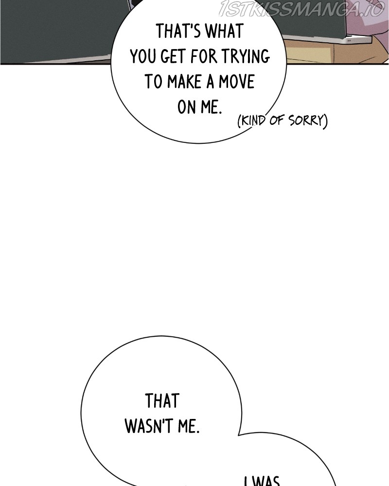 A Summer Night’s Dream Chapter 77 - page 25