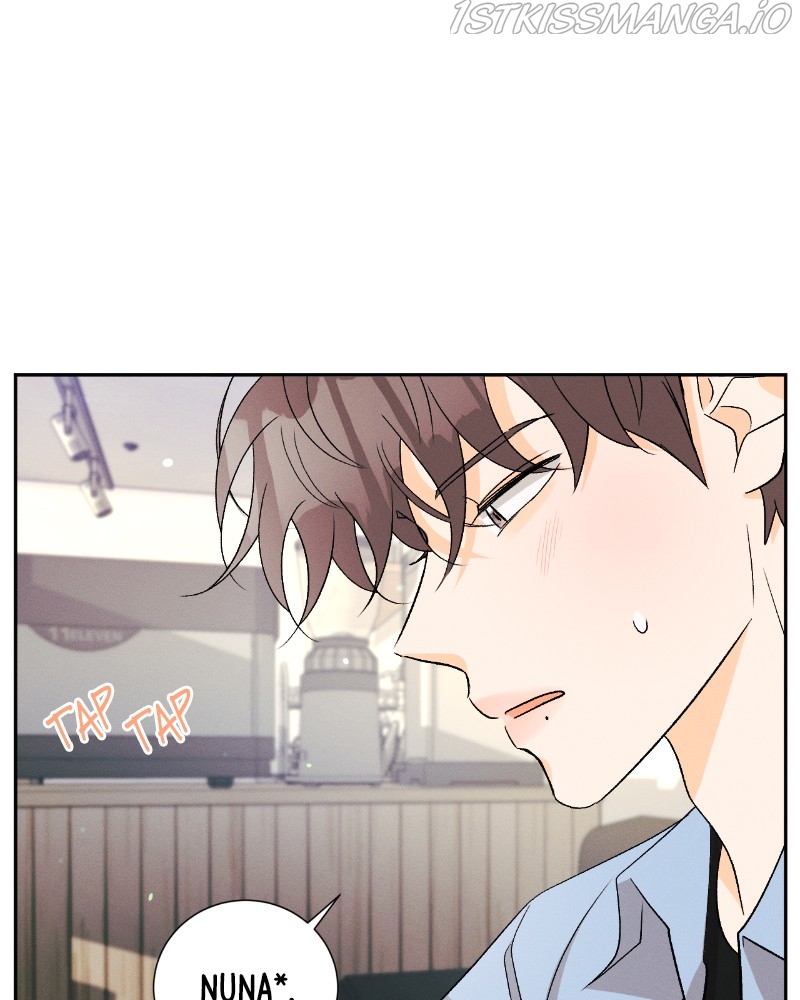 A Summer Night’s Dream Chapter 77 - page 40