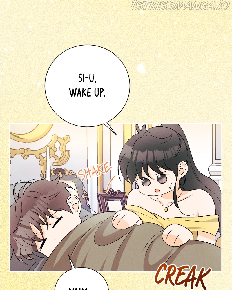 A Summer Night’s Dream Chapter 77 - page 5