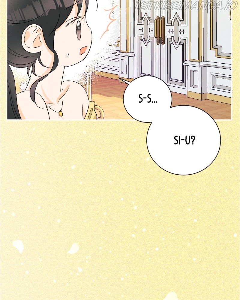 A Summer Night’s Dream Chapter 77 - page 7