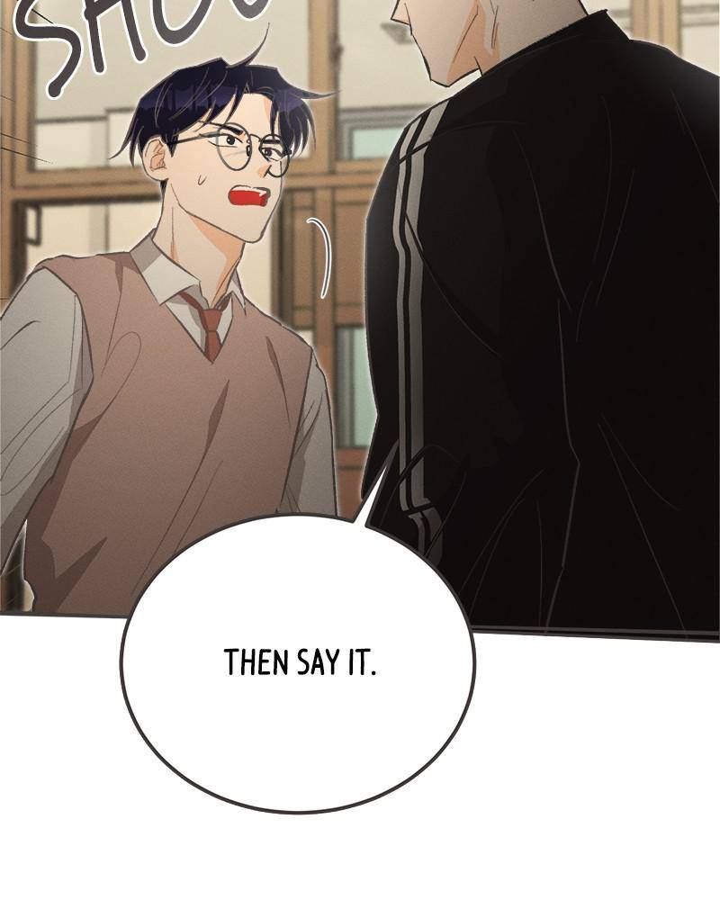 A Summer Night’s Dream Chapter 25 - page 14