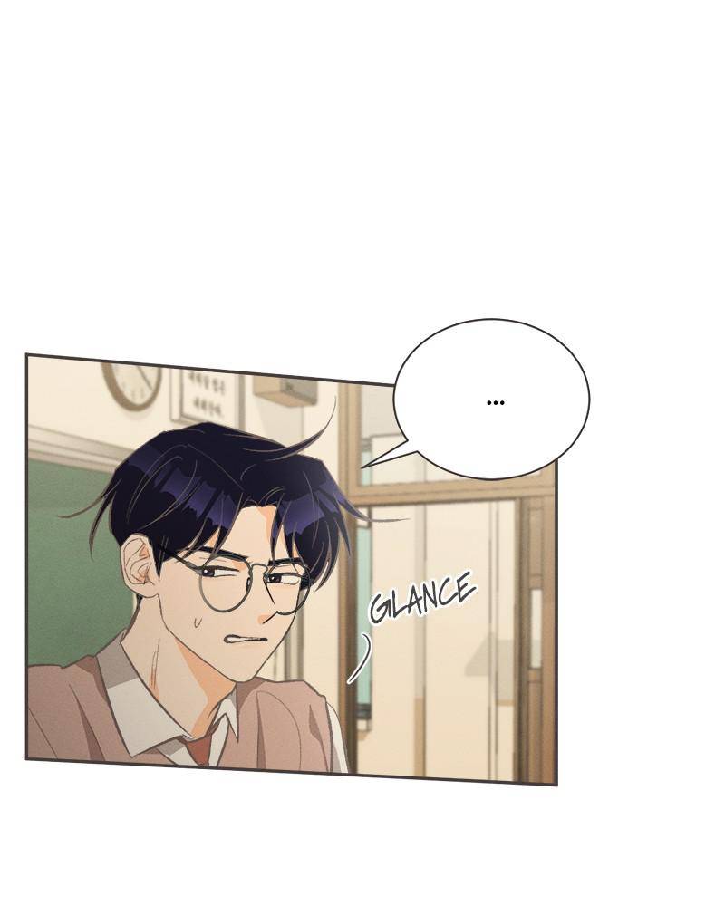 A Summer Night’s Dream Chapter 25 - page 15