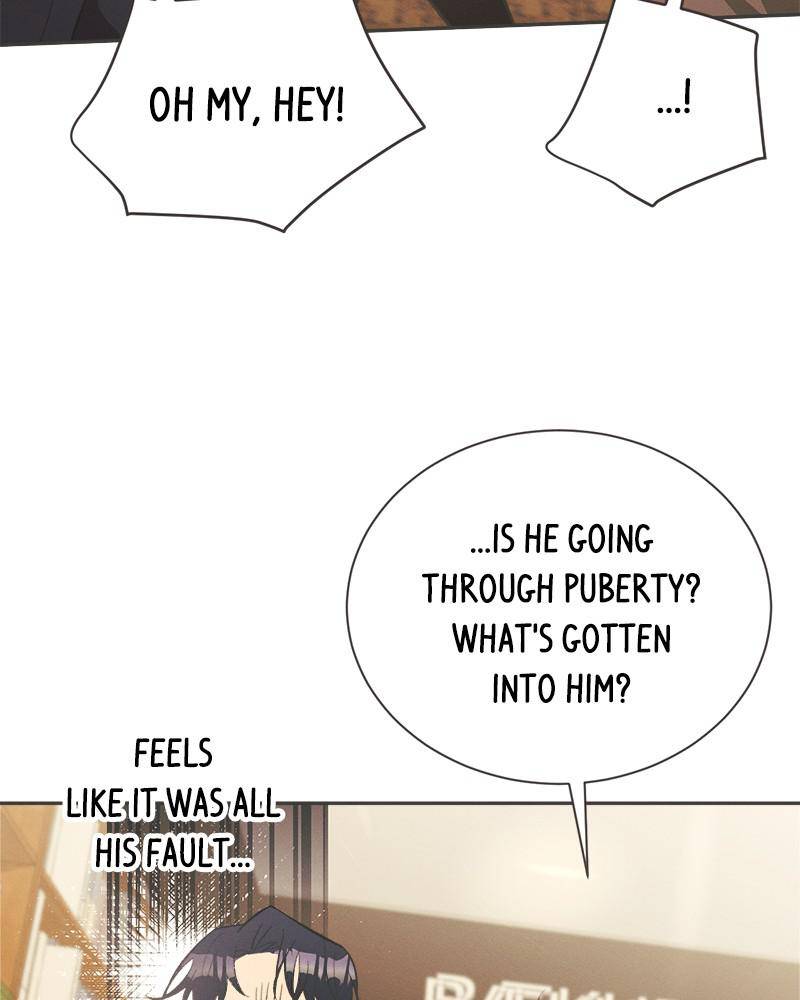 A Summer Night’s Dream Chapter 25 - page 47