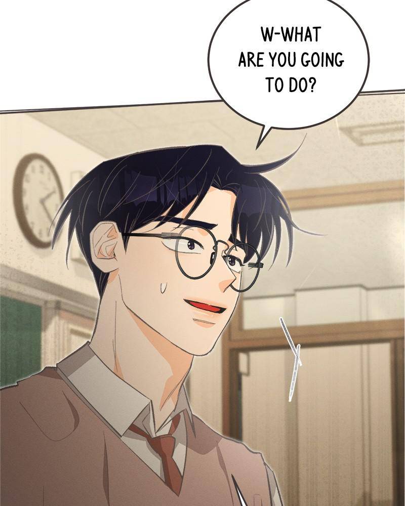 A Summer Night’s Dream Chapter 25 - page 5