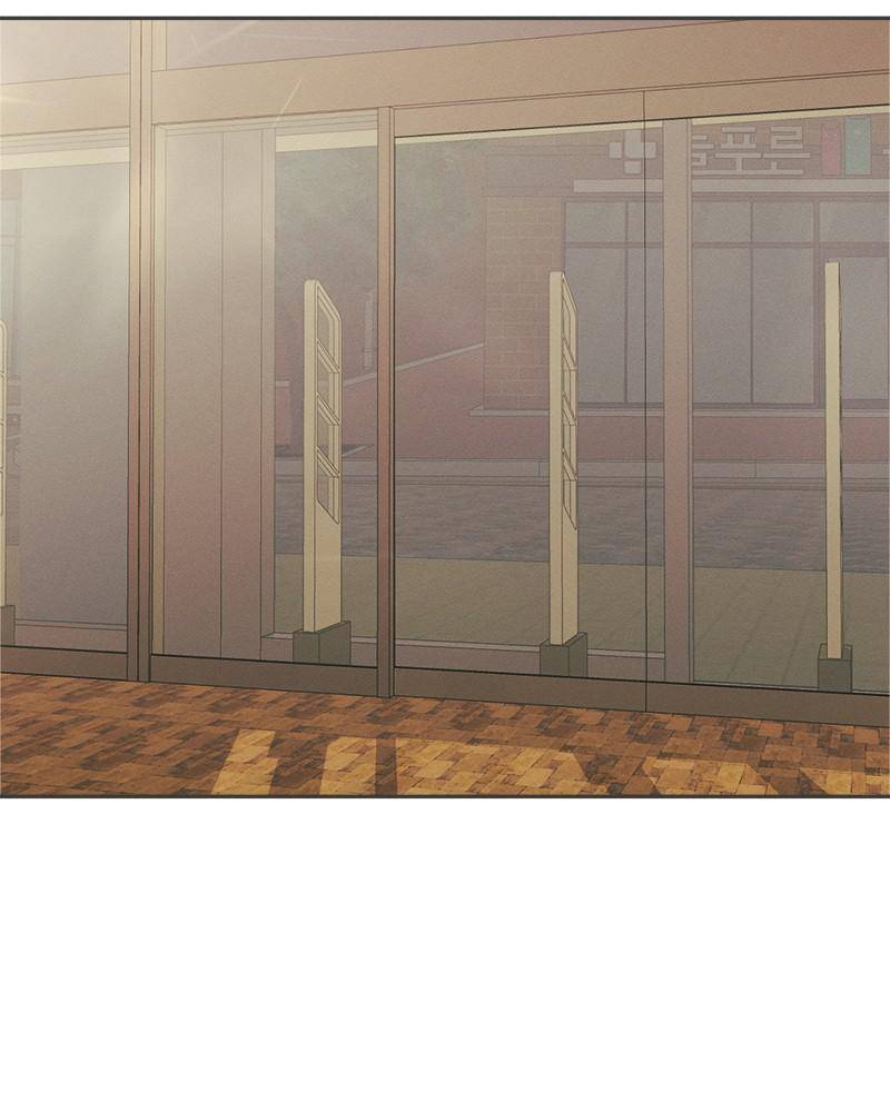 A Summer Night’s Dream Chapter 25 - page 52