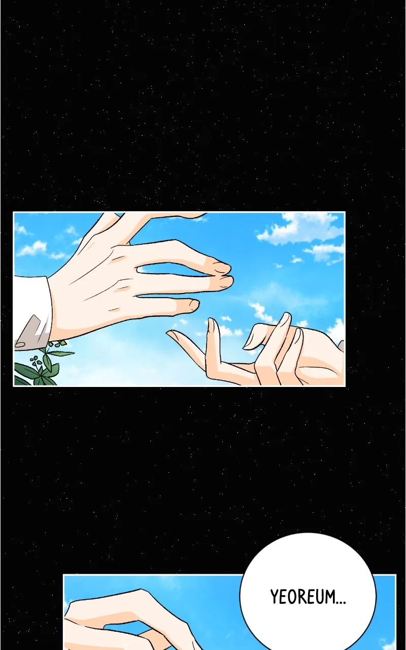A Summer Night’s Dream Chapter 85 - page 1