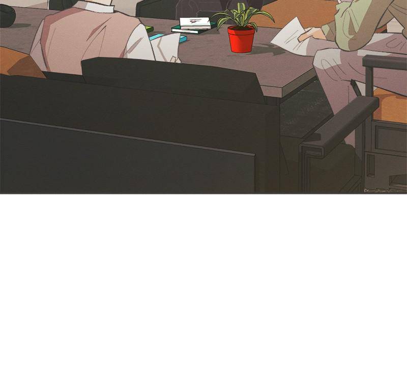 A Summer Night’s Dream Chapter 24 - page 14