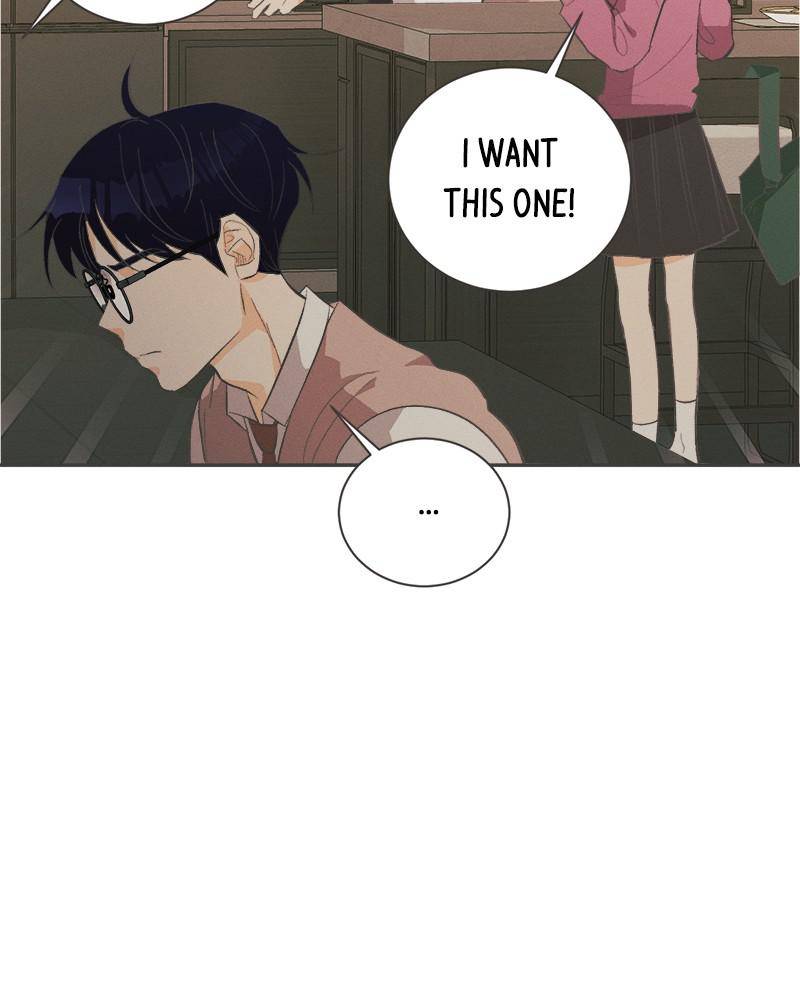 A Summer Night’s Dream Chapter 24 - page 16