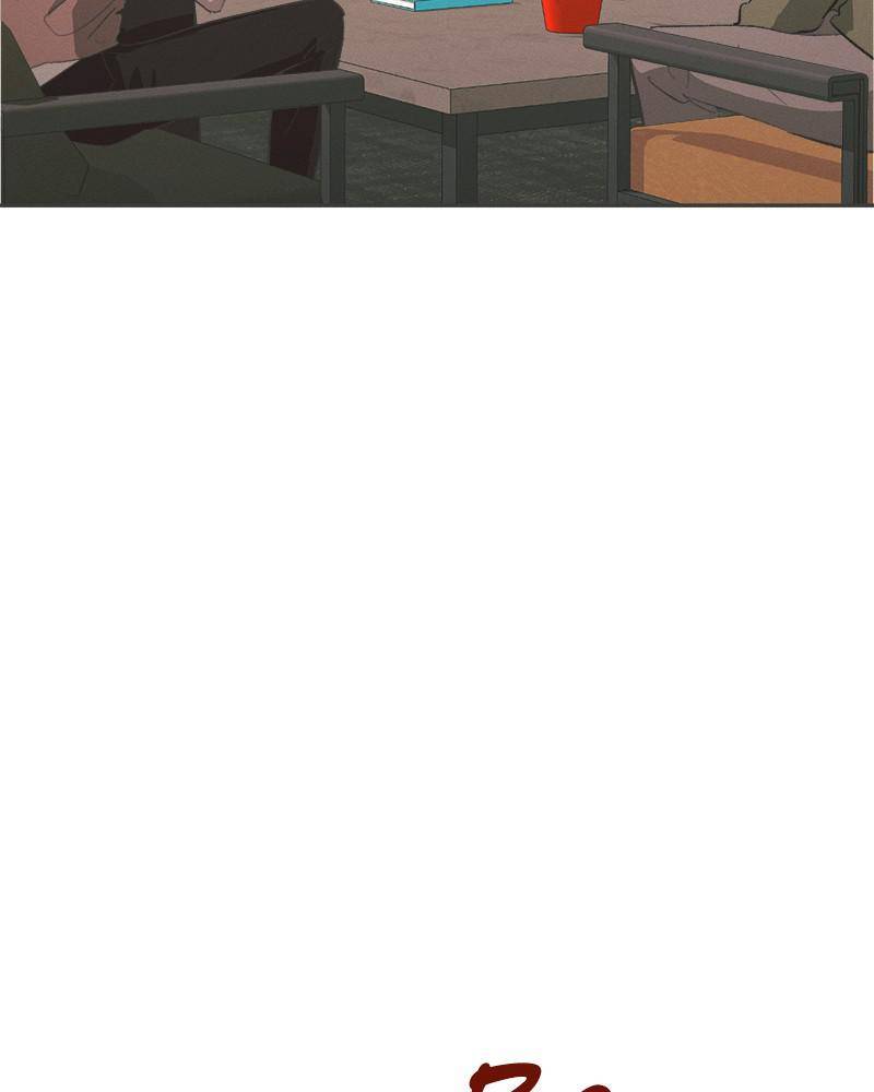 A Summer Night’s Dream Chapter 24 - page 24